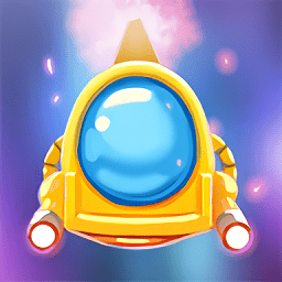 星飛銀河免費版