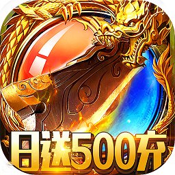 鐵血風(fēng)云日爆一萬(wàn)充