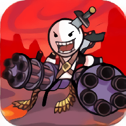 火柴人逃離地下城最新版