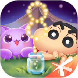 天天愛消除蠟筆小新聯(lián)動(dòng)定制版