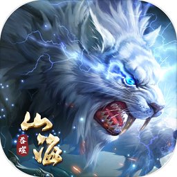 巫師血脈送真充GM指令