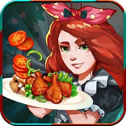 夢幻廚師鎮(zhèn)游戲