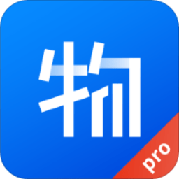 物業(yè)號(hào)pro最新版