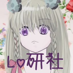 Lo研社lolita社區(qū)官方版