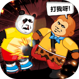 快使用雙節(jié)棍免廣告