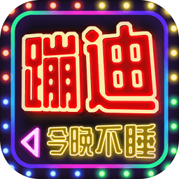 兄弟聚一聚游戲