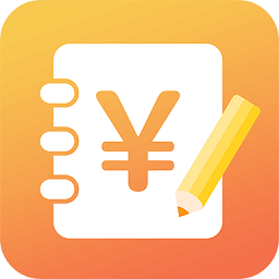 時(shí)光記賬本app