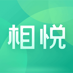 相悅婚戀網(wǎng)app