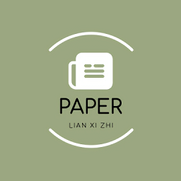 練習(xí)紙軟件