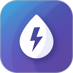 水電云管家官方版