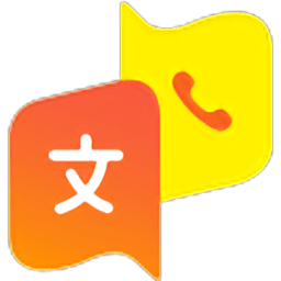 速記寶app