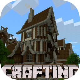 城市建筑工藝世界最新版