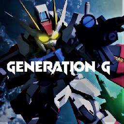 機器人探索空間GENERATION G最新版