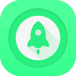 極速清理手機(jī)管家軟件