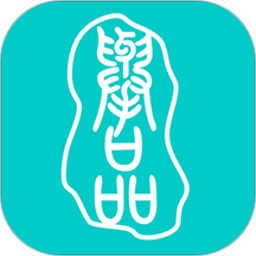 舉品智聯(lián)穿戴