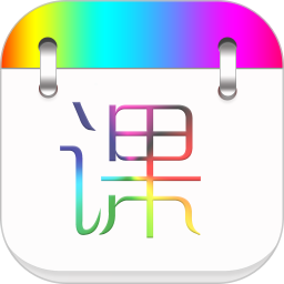 藍(lán)鶴課程表