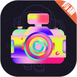 ai摳圖精靈手機(jī)版