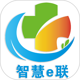 智慧e聯(lián)app