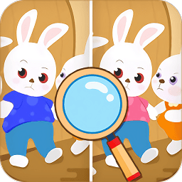 快來(lái)找茬手游