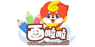 畫啦啦app課堂-畫啦啦少兒美術(shù)-畫啦啦小燈塔