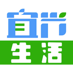 宜興生活最新版