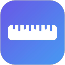 優(yōu)通直尺utooo ruler