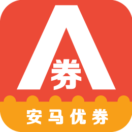 安馬優(yōu)券官方版