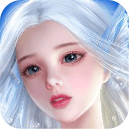 龍紀(jì)元真充0元購