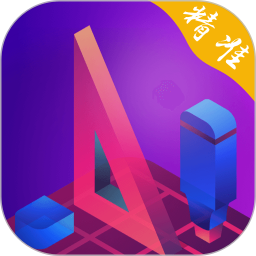 工程測(cè)量軟件手機(jī)版(多功能測(cè)量工具)