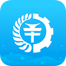 福建鄉(xiāng)村振興資金在線監(jiān)管平臺