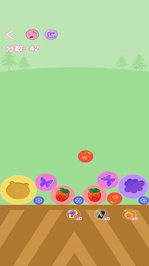 球球你快點(diǎn)手游 v1.0.0 安卓版 3