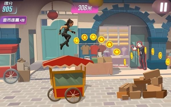 查理的天使驚險(xiǎn)手游 v1.0.3 安卓版 0