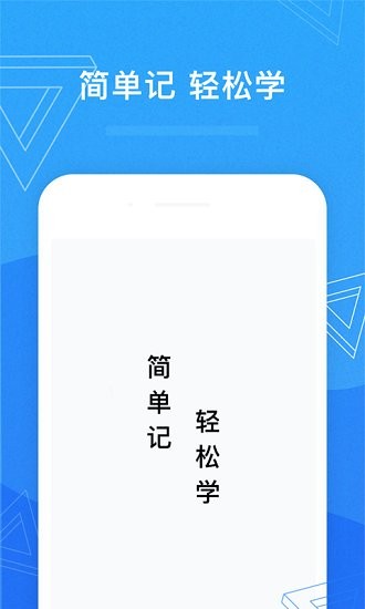 濱海人力app v2.3.3 安卓版 1