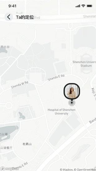 北智尋app v1.0.3 安卓版 1