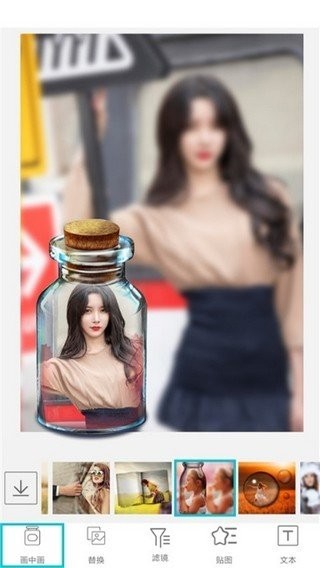 天鵝相機(jī)app(swan camera) v1.2 安卓版 2