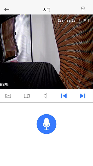 vdoor开门软件 vdoor安卓下载