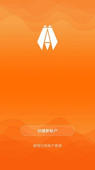 知了物聯(lián)全屋智能家居 v1.0.1 最新版 3