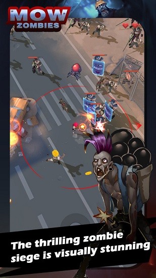 滅掉百萬僵尸下載