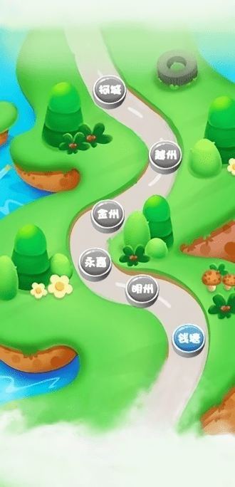 玩轉大富翁紅包版1