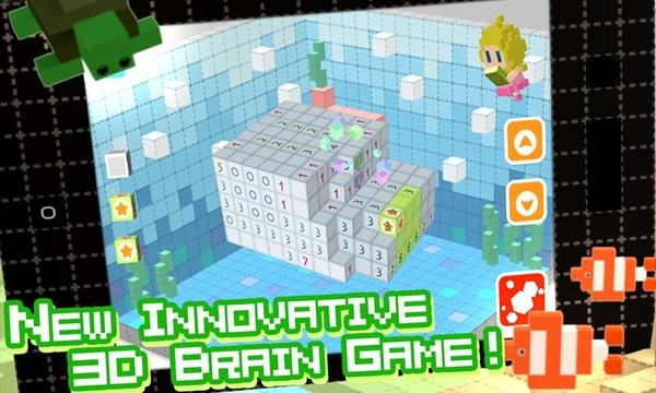 可愛解謎方塊終極版 v1.4 安卓免費(fèi)版 0