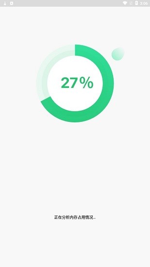 蒼龍手機(jī)大師軟件 v1.87.0 安卓版 1