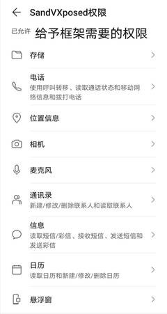 xe炸圖輔助2021最新版 xe炸圖輔助官方版