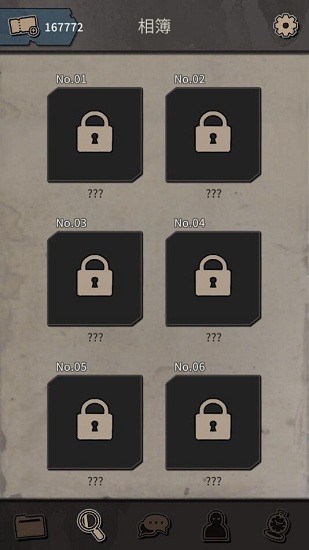 布達佩斯謀殺中文版 v1.0.1 安卓版 2