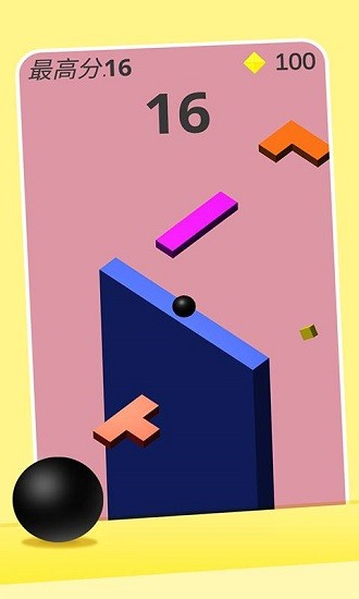 障礙穿越小球手游 v1.0 安卓版 3