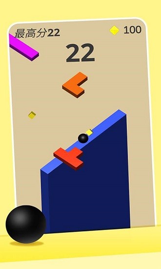 障礙穿越小球 障礙穿越小球下載