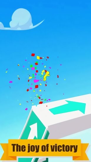 趣味快跑最新版 v1.0.0 安卓版2