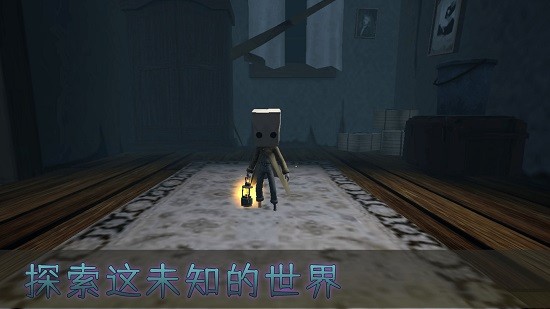 妖怪別追我 v1.0 安卓版 0