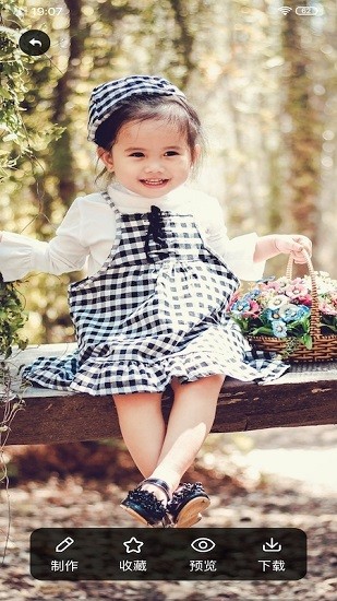 精選主題壁紙 v1.1 安卓版 1