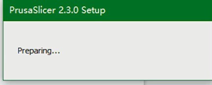 prusaslicer軟件下載