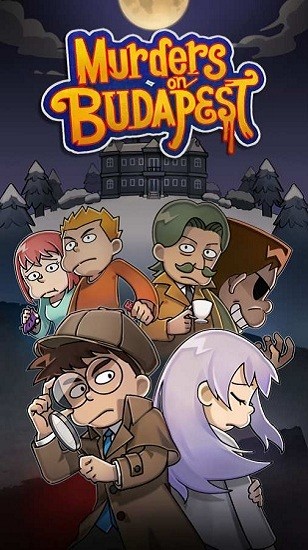 布達(dá)佩斯謀殺案 v1.0.1 安卓版 2
